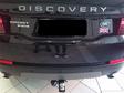 Engate - Discovery Sport 