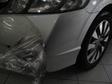 Paint Protection Lumar